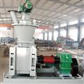 Extrusion Granulator