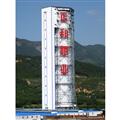 High-tower Granulation Equipments