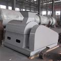 High-Moisture Material Pulverizer